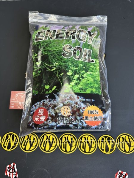 画像1: 鬼の居ぬ間にSALE！energy soil  パウダー　9L 40%OFF (1)