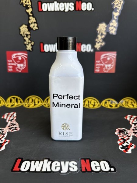 画像1: Perfect Mineral (1)