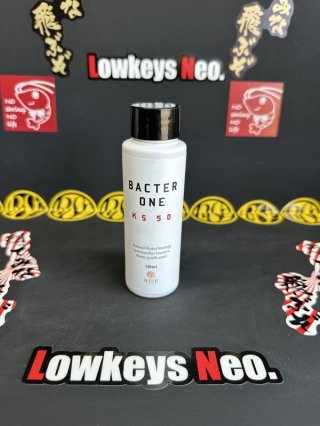 LowkeysNeoバクテリア、添加剤等全用品 - LowkeysNeo．