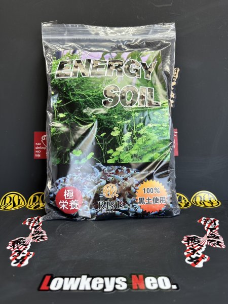 画像1: 足しソイルSALE！energy soil パウダー　3L　送料無料！ (1)