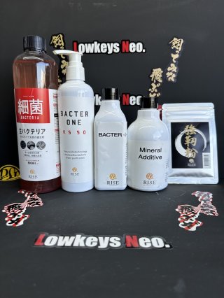 LowkeysNeoバクテリア、添加剤等全用品 - LowkeysNeo．